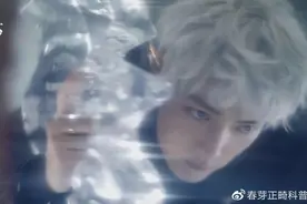 肖战的同款牙齿，你值得拥有！图片