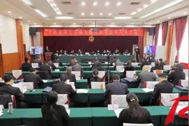 平山县政府工作报告要点速读图片