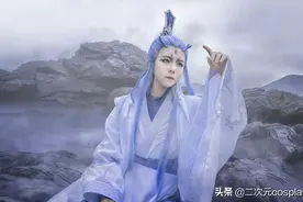《哪吒之魔童降世》敖丙cos，这是我见过眼神最凶的敖丙图片