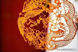 湖北剪纸作为一种民间乡土文化，以刀剪代笔，创造了雕花剪纸艺术图片