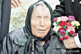 欧洲神婆预言2021年一条龙将称霸全球，被英媒恶意解读指中国图片