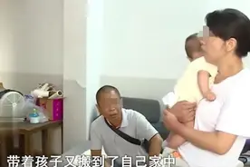 湖南一男子心软接手前妻孩子，还给孩子上自己户口，网友：太窝囊图片