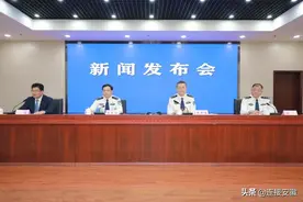 解读 | 践行总要求 打造“五个公安”图片