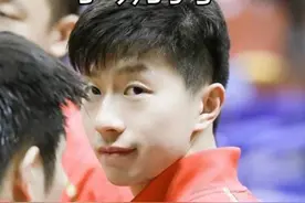 张继科比赛现场穿裤子画面曝光，网友都笑喷了哈哈哈哈图片