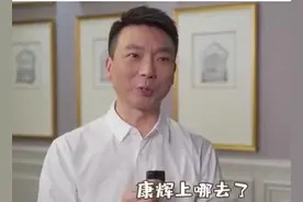 与刘雅洁结婚23年,为何坚持丁克_至亲离世349天后,康辉说出了原因图片