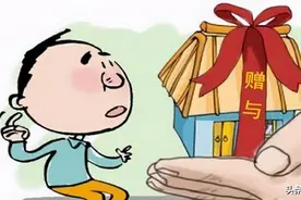 双亲将房子过户给子女，“生前”和“逝后”区别大，该如何选择？图片