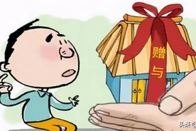 双亲将房子过户给子女，“生前”和“逝后”区别大，该如何选择？图片