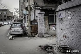 最新消息！天津老小区升级改造方案出台，看看有你家不图片