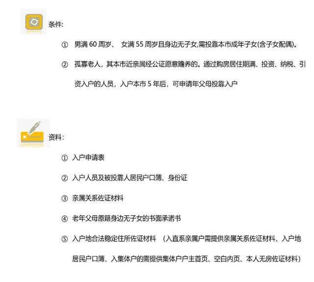 鎯宠惤鎴锋垚閮藉嵈涓嶄簡瑙ｆ斂绛栵紵鎴愰兘鏈€鍏ㄨ惤鎴峰ぇ鍏紝鎬绘湁涓€娆鹃€傚悎浣? onerror=