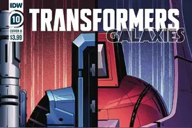 IDW 公布了一些即将出版的  变形金刚漫画的封面图片