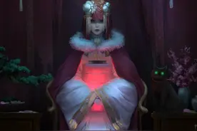 生死追妻路——手游《纸嫁衣》介绍图片