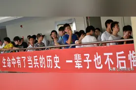 【征兵】青春集结号！港南区2021年秋季征兵进行时图片