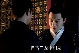 明朝十六帝之朱载坖，没有波澜的执政，是软弱，还是仁慈？图片