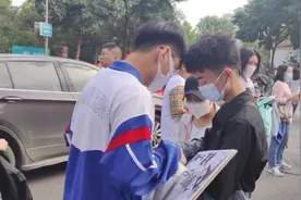 考生高考成绩不到500分，被武汉一所211大学录取，很多人不看好图片