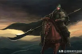 关羽的兵器真是青龙偃月刀吗？图片