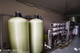 山泉水与人体健康图片