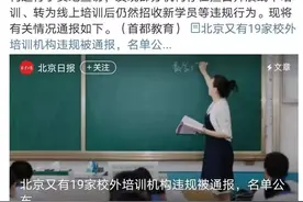 太拼了！为了让大家生娃，国家又出手了！图片