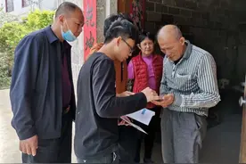 后生仔，好样的图片