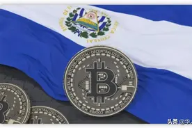 3个比特币换绿卡，全球最乱的国家，正在拿国运豪赌图片