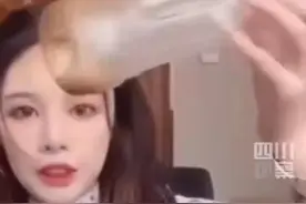 网友怂恿她喝农药自杀，女网红“罗小猫猫子”抢救无效死亡图片