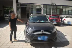 撞了人想跑？交警逮你没商量！图片