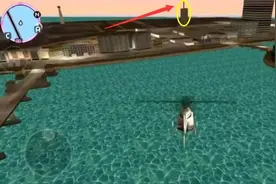 GTAVC有哪些内容遭删除？旧地图藏车库 贩卖器官明码标价图片