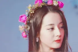 娱乐吃瓜：迪丽热巴，高圆圆，宋祖儿，杨幂，刘亦菲，张子枫图片