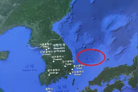 “日本海”将从地图上消失？日韩海洋命名之争结果下月公布图片
