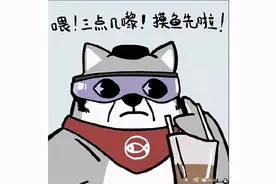 22年前的老游戏重制后卖250？被黄旭东点名，Steam好评仅50%图片