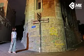 石家庄房价再降，就该有人被约谈了 | 回看图片