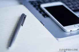 原来苹果手机隐藏着一个扫描仪功能，不会用真是一大损失图片