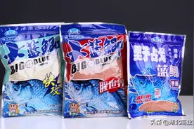 「中国好鱼饵」龙王恨"新3样"——决战江湖，谁与争锋图片