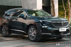 全新2022款别克昂科旗上市，动力配置升级售价下调，竞争力提升图片
