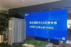 工业北路  万象东方  中粮祥云图片