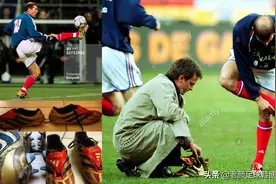 王者标配金黄色足球鞋，霸气侧漏骚气逼人当年球王齐达内都不敢穿图片