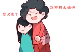 大姨妈不来，可能有“猫腻”，千万警惕图片