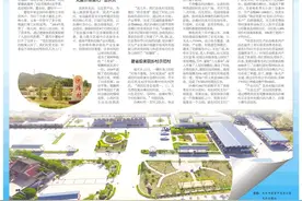 甘谷沙滩村:从贫困村到美丽新农村图片