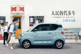 上海将停发“低端电动车”免费号牌？王秉刚：不合理上叠加不合理图片