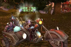 游戏界最大恶人，仅靠一人之力劝退12万新人，被称为新号梦魇图片