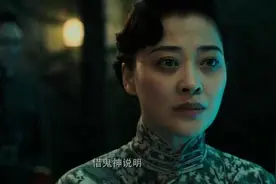 《京城81号》：一个婴尸案的始末缘由图片