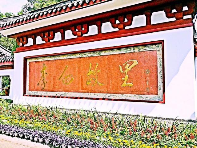 到四川绵阳市旅游不能错过的18个景点，你去过几个？最爱哪个景点
