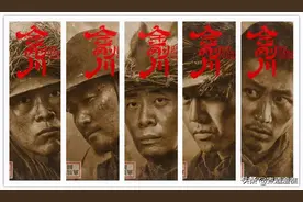 考据党的金刚川：消失的兵团，2战的军机，10星高炮与不毁之桥图片