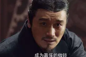 大秦赋：全剧最深情的男人是假的，让嬴傒爱上赵姬大有深意图片