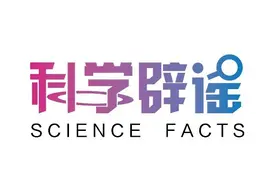 科技辟谣 | 霾为什么说来就来？主要还是怪汽车尾气图片