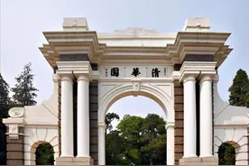 保送！清华大学发布“丘成桐班”录取名单，衡水中学“露馅”了？图片