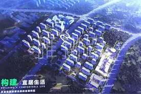 超高标准规划 三兆村城市更新综合改造安置项目图片