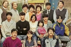 揭秘《请回答1988》演员现状 狗焕德善蜜恋3年 中年阿泽宝拉离世图片
