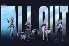 KDA新歌《MORE》发布：阿卡丽开场炸裂，萨勒芬妮中文加分图片