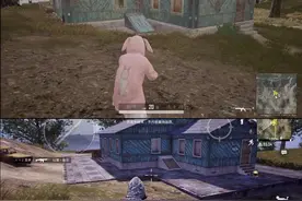 还原端游，对《和平精英》来说是一种赞美吗？图片