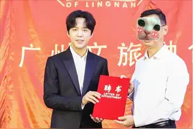 李云迪被拘五大影响，或面临巨额赔偿金被封杀，两协会发红头文件图片